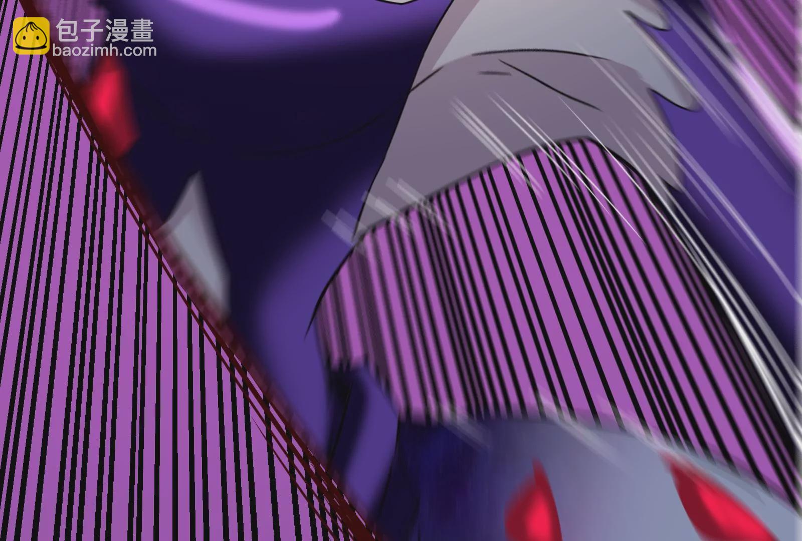 古神遊戲 - 第21話瓶頸！哥布林仇視之人！(1/3) - 1